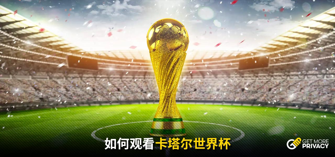 沃特斯